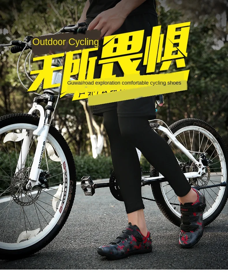 2020 new upline road cycling shoes men road bike shoes ultralight bicycle sneakers self-locking professional breathable