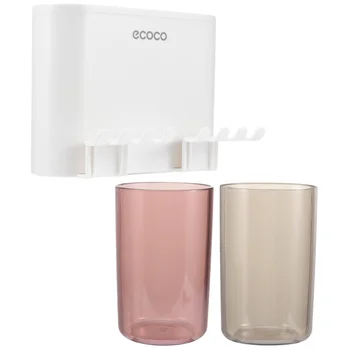 1 Set Practical Non-punch Durable Creative Gargle Racks Toothbrush Holder Toothbrush Rack
1 Set Practical Non-punch Durable Creative Gargle Racks Toothbrush Holder Toothbrush Rack