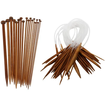 18 Pairs 18 Sizes Carbonized Bamboo Knitting Needles Single Pointed Needles & 18 Pairs (40cm) (2.0mm - 10.0mm)
18 Pairs 18 Sizes Carbonized Bamboo Knitting Needles Single Pointed Needles & 18 Pairs (40cm) (2.0mm - 10.0mm)