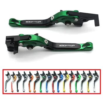 For Ducati Hypermotard 1100/S/EVO SP 2007 2008 2009 2010-2012 Motorcycle accessories Adjustable Folding Brake Clutch Levers Fold 
For Ducati Hypermotard 1100/S/EVO SP 2007 2008 2009 2010-2012 Motorcycle accessories Adjustable Folding Brake Clutch Levers Fold