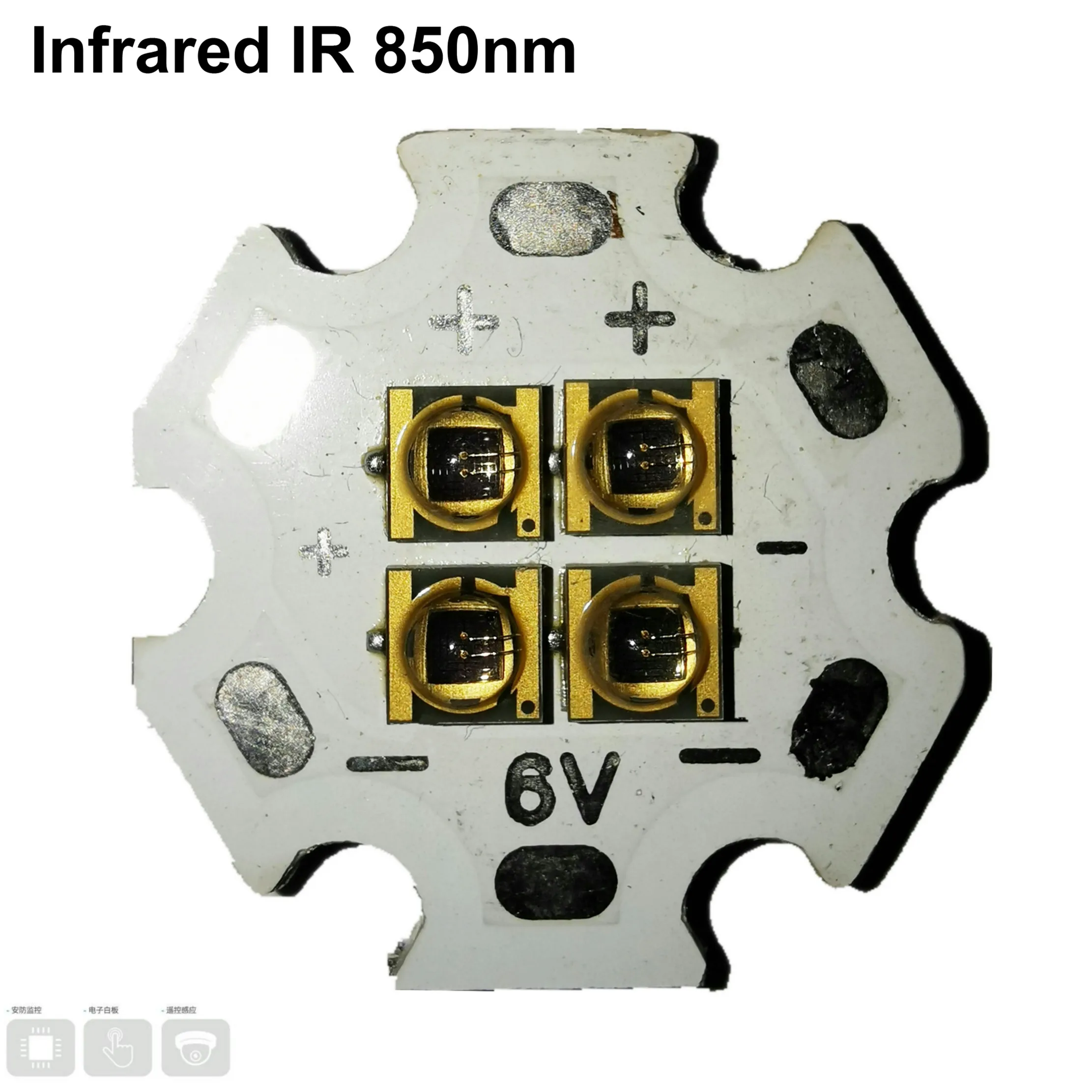 2pcs EverLight 3535 4Chips 4-LEDs 1.8V 3.6V 7.2V Infrared IR 850nm High Power LED Emitter Diode with 20mm Copper P
2pcs EverLight 3535 4Chips 4-LEDs 1.8V 3.6V 7.2V Infrared IR 850nm High Power LED Emitter Diode with 20mm Copper P