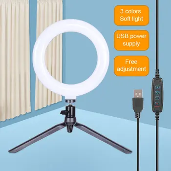 6inch Ring Light With Tripod Stand Dimmable USB Selfie Ring Light LED Camera Phone Photography Light For Makeup Youtube Tik Tok 
6inch Ring Light With Tripod Stand Dimmable USB Selfie Ring Light LED Camera Phone Photography Light For Makeup Youtube Tik Tok