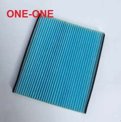 ac filter BNAW111611C J52-8107011 FOR 2013 Chery E3 1.5L 
ac filter BNAW111611C J52-8107011 FOR 2013 Chery E3 1.5L