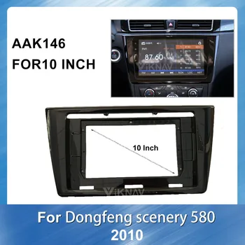 Car Auto Radio Multimedia fascia Panel Dash Kit For Dongfeng Scenery580 2016 Car Refitting Installastion Surround Trim Frame
Car Auto Radio Multimedia fascia Panel Dash Kit For Dongfeng Scenery580 2016 Car Refitting Installastion Surround Trim Frame
