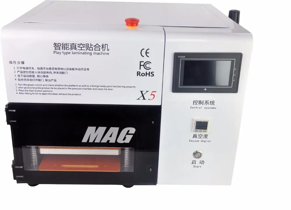 UYUEX5 110/220V 5 In 1 OCA Automatic Laminator Machine Screen Repair Machine LCD Refurbish Repair Machine
UYUEX5 110/220V 5 In 1 OCA Automatic Laminator Machine Screen Repair Machine LCD Refurbish Repair Machine