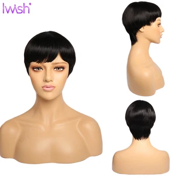 Brazilian Short Straight Human Hair Short Bob Wigs For Women Machine Made Cheap Wig 150% Density Non Lace Wig
Brazilian Short Straight Human Hair Short Bob Wigs For Women Machine Made Cheap Wig 150% Density Non Lace Wig