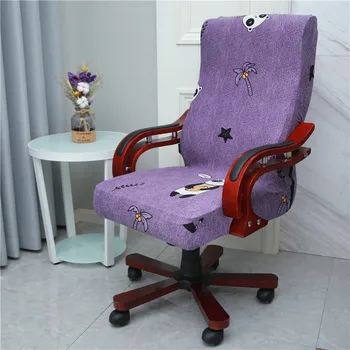 Modern Spandex Computer Chair Cover 100% Polyester Elastic Fabric Office Chair Cover Easy Washable Removeable Chair Cover
Modern Spandex Computer Chair Cover 100% Polyester Elastic Fabric Office Chair Cover Easy Washable Removeable Chair Cover