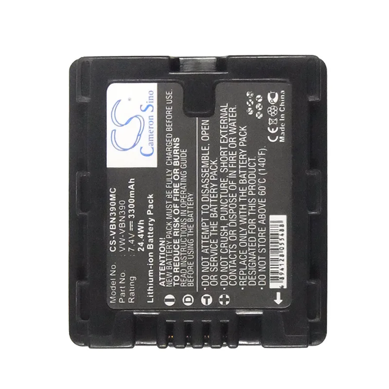CS-VBN390MC-4.jpg