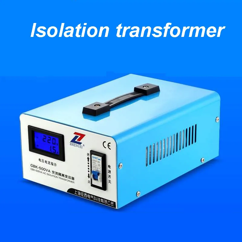 

220V 500W Isolation Transformer Ring Insulation Filter Anti-Interference Transformer GBK-500VA