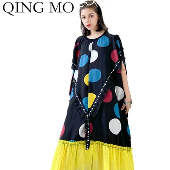 QING MO Summer Women Dot Printed Dress 2020 Summer Women Mesh Patchwork Dress Female Streetwear Loose Dress ZQY3649
QING MO Summer Women Dot Printed Dress 2020 Summer Women Mesh Patchwork Dress Female Streetwear Loose Dress ZQY3649