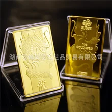 Swiss Xiaolong Commemorative Coin Chinese Folk Dragon Totem Commemorative Coin Square Gold-plated Commemorative Medallion
Swiss Xiaolong Commemorative Coin Chinese Folk Dragon Totem Commemorative Coin Square Gold-plated Commemorative Medallion