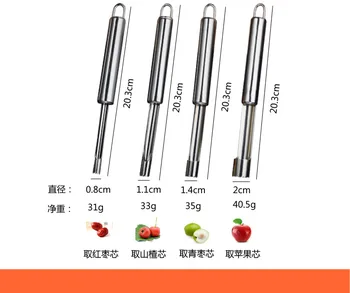 Stainless steel fruit decorticator jujube hawthorn decorticator kitchen gadgets core-pulling extraction decorticator wholesale
Stainless steel fruit decorticator jujube hawthorn decorticator kitchen gadgets core-pulling extraction decorticator wholesale