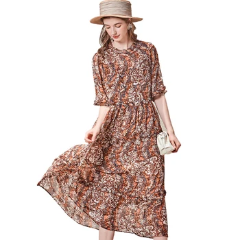 100% Silk Women's Runway Dresses O Neck Half Sleeves Printed Tiered Ruffles Fashion Casual Summer Dresses
100% Silk Women's Runway Dresses O Neck Half Sleeves Printed Tiered Ruffles Fashion Casual Summer Dresses