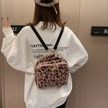Leopard Flock Backpack Women Mini Casual Zipper Backpacks Large Capacity Square Bag Female Suede Rucksack Zipper Elegant Party
Leopard Flock Backpack Women Mini Casual Zipper Backpacks Large Capacity Square Bag Female Suede Rucksack Zipper Elegant Party