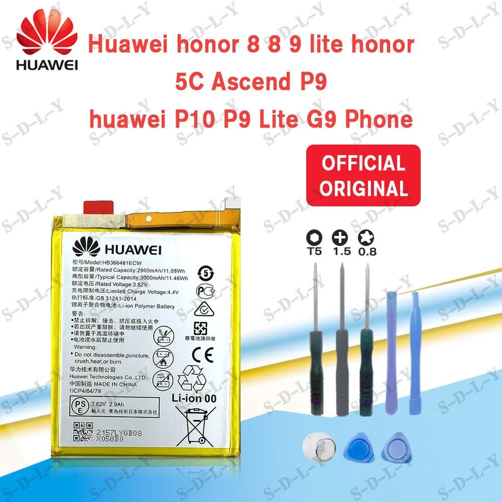 100% Оригинальный аккумулятор 3000 мАч HB366481ECW для Huawei honor 8 /8 9 lite 5C Ascend P9 huawei P10 Lite G9