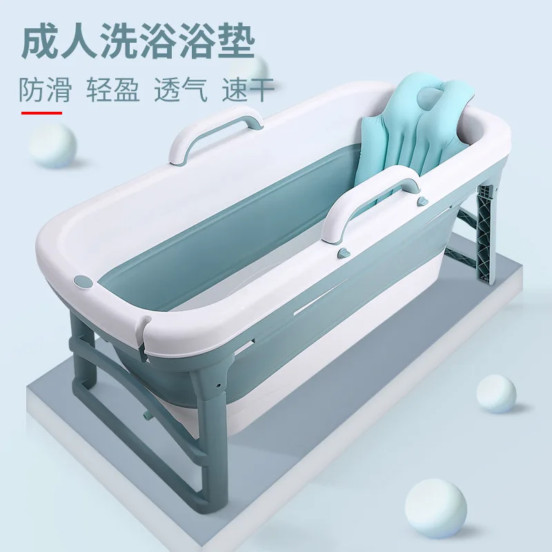 Adult Bath Cushion Children Cushion under Bath Mat Children Beds Baby Miracle Baby Sponge Suspension Pad Anti-slip String Bag
Adult Bath Cushion Children Cushion under Bath Mat Children Beds Baby Miracle Baby Sponge Suspension Pad Anti-slip String Bag