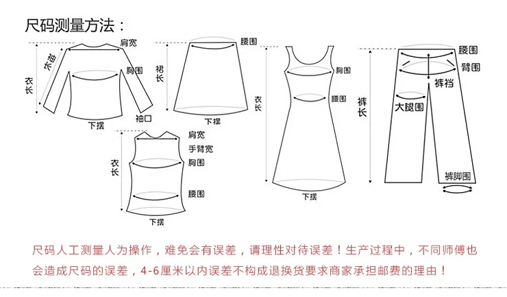 2020 female new spring korean style plus size literary retro lantern sleeves casual fashion floral loose suit