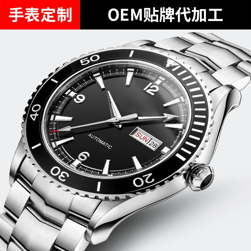 OEM Water Ghost Series Classic Steel Belt Analog Watch ODM Customizable Diving Table Army Style Watch
OEM Water Ghost Series Classic Steel Belt Analog Watch ODM Customizable Diving Table Army Style Watch