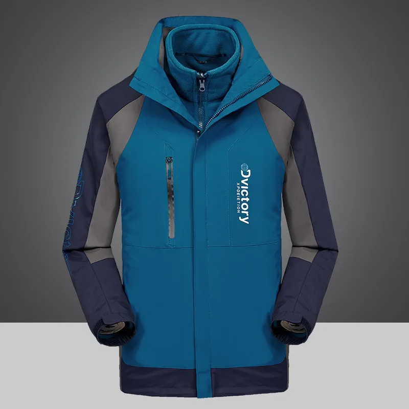 Men's Wear Can Shirk Responsibility Inner Tank Male Keep Warm Outdoors Charge Clothes Outdoors Two Paper Set Loose Coat 7792
Men's Wear Can Shirk Responsibility Inner Tank Male Keep Warm Outdoors Charge Clothes Outdoors Two Paper Set Loose Coat 7792