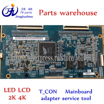 TV T_CON original Chinese CPT 320WA01C 8Q logic board
TV T_CON original Chinese CPT 320WA01C 8Q logic board