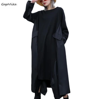4XL Big Size Spring Autumn Round Neck Long Sleeve Solid Color Black Loose Plus Size Dress Women Fashion Midi Dress LT749S30
4XL Big Size Spring Autumn Round Neck Long Sleeve Solid Color Black Loose Plus Size Dress Women Fashion Midi Dress LT749S30