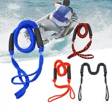 1Pcs 1.22-1.52m Bungee Dock Line Mooring Stretch Rope Quick Docking for Boat Kayak Accessories 
1Pcs 1.22-1.52m Bungee Dock Line Mooring Stretch Rope Quick Docking for Boat Kayak Accessories