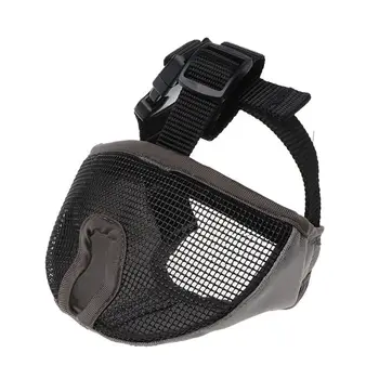 Short Snout Dog Muzzles- Adjustable Breathable Mesh Bulldog Muzzle for Biting Chewing Barking Training Dog Mask LX9C
Short Snout Dog Muzzles- Adjustable Breathable Mesh Bulldog Muzzle for Biting Chewing Barking Training Dog Mask LX9C
