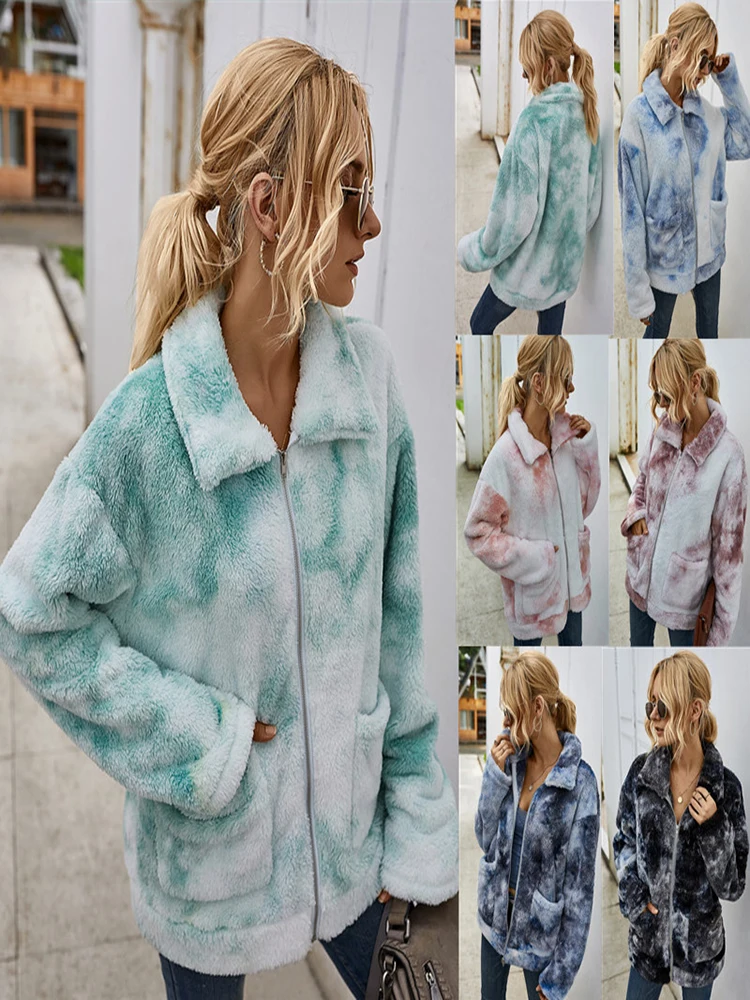 Free Shipping New Warm Jacket Ladies Casual Loose Tie-dyed Fur Plus Velvet Pocket Solid Color Lapel Coat Thickening
Free Shipping New Warm Jacket Ladies Casual Loose Tie-dyed Fur Plus Velvet Pocket Solid Color Lapel Coat Thickening