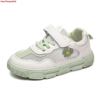 Children's Mesh Shoes Kids Sneakers Daisy Flower Boy 2020 Summer New Girls Hollow Breathable Canvas Shoes Net
Children's Mesh Shoes Kids Sneakers Daisy Flower Boy 2020 Summer New Girls Hollow Breathable Canvas Shoes Net