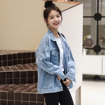 Korean Denim Jackets Women Spring Autumn Streetwear Pockets Button Single Breasted Female Jeans Jacket Vintage Women Denim Coat
Korean Denim Jackets Women Spring Autumn Streetwear Pockets Button Single Breasted Female Jeans Jacket Vintage Women Denim Coat