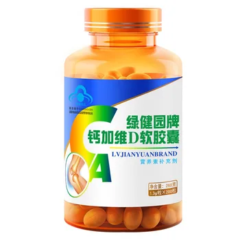 Middle-aged and Elderly Calcium Tablets Liquid Calcium Lvjian Garden Brand Calcium Jiawei D Soft Capsule 1.3g/* 200 Tablets
Middle-aged and Elderly Calcium Tablets Liquid Calcium Lvjian Garden Brand Calcium Jiawei D Soft Capsule 1.3g/* 200 Tablets