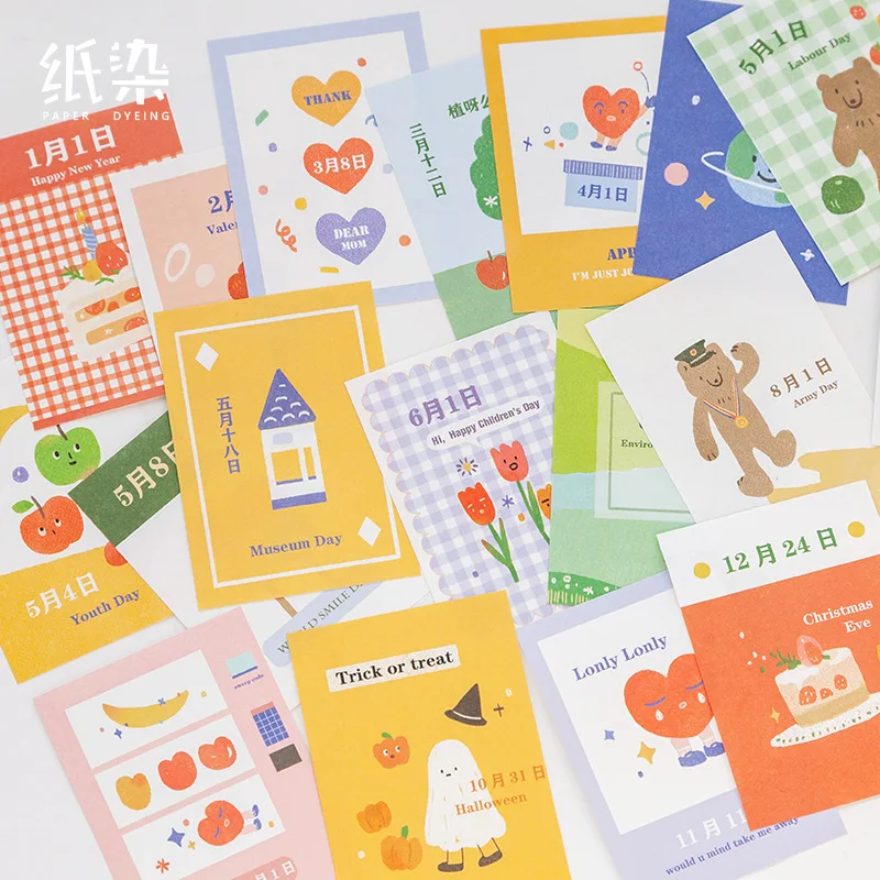 2020 Mohamm 20 Sheets Daily Fresh Holiday Payment Decoration Notepad Memo Pad Note Memo Sheets Stationery Office Supplies
2020 Mohamm 20 Sheets Daily Fresh Holiday Payment Decoration Notepad Memo Pad Note Memo Sheets Stationery Office Supplies