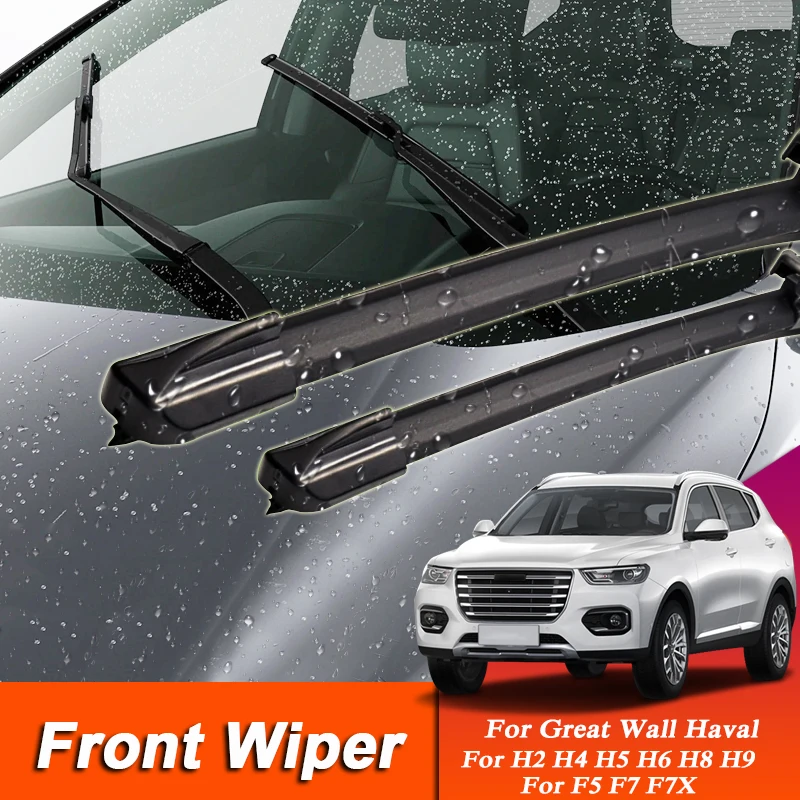 2pcs Car Wiper Blade Windscreen Wipers For Great Wall Haval H6 Sport H2 H3 H5 H7 H9 H8 F5 Windshield Rubber Wiper Accessory
2pcs Car Wiper Blade Windscreen Wipers For Great Wall Haval H6 Sport H2 H3 H5 H7 H9 H8 F5 Windshield Rubber Wiper Accessory