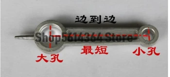Air Compressor Connecting Link Rod Small Bore Dia.x Big Bore Dia.x Bore Diameter Length
Air Compressor Connecting Link Rod Small Bore Dia.x Big Bore Dia.x Bore Diameter Length