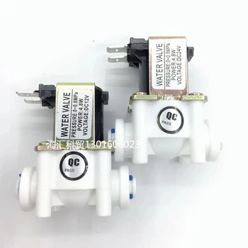 DC12V24V Water Inlet Valve Household Water Purifier Normally Closed Solenoid Valve Pure Water Dispenser Water Dispenser Accessor
DC12V24V Water Inlet Valve Household Water Purifier Normally Closed Solenoid Valve Pure Water Dispenser Water Dispenser Accessor