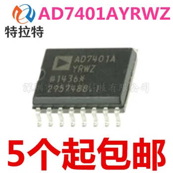 10pcs/lot AD7401AYRWZ AD7401AYRW AD7401 Sop-16 Analog-to-Digital Converter Brand New & Original
10pcs/lot AD7401AYRWZ AD7401AYRW AD7401 Sop-16 Analog-to-Digital Converter Brand New & Original