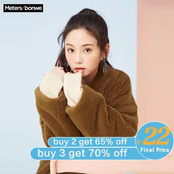 Metersbonwe Winter Keep warm Plush Thick coat Faux Fur Knitted Cardigan Thick Plus Size Solid color wool Coat Female
Metersbonwe Winter Keep warm Plush Thick coat Faux Fur Knitted Cardigan Thick Plus Size Solid color wool Coat Female