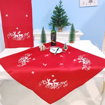 Elegance Rectangle Square Christmas Embroidery Tablecloth Holly Pattern Table Cloth Christmas Table Decor
Elegance Rectangle Square Christmas Embroidery Tablecloth Holly Pattern Table Cloth Christmas Table Decor