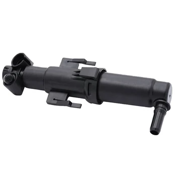 1 Pcs 61677377667 Left Front head light lamp Headlight Washer Sprayer Nozzle Let for BMW 5 Series F07 F10 F11 F18
1 Pcs 61677377667 Left Front head light lamp Headlight Washer Sprayer Nozzle Let for BMW 5 Series F07 F10 F11 F18