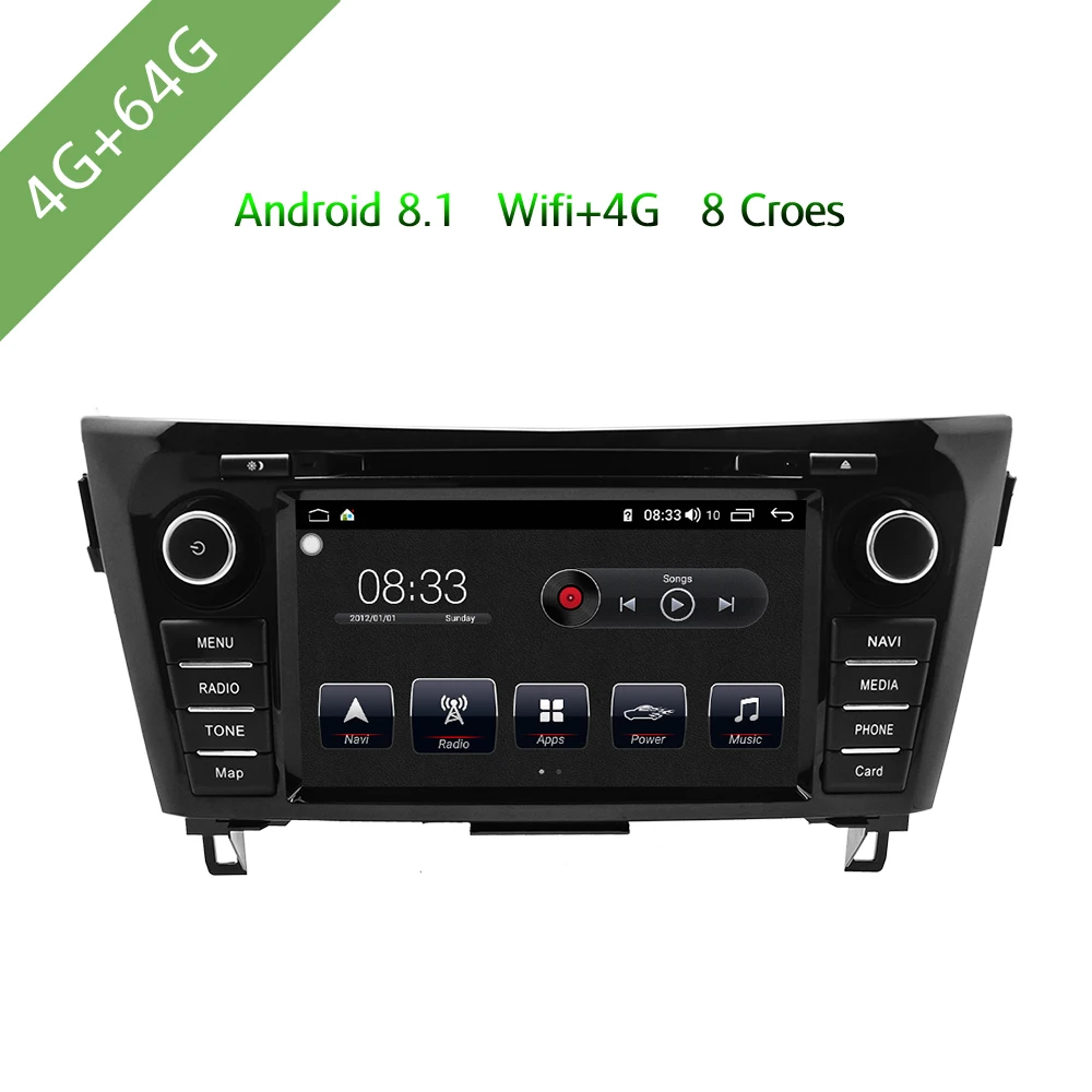 Автомобильный мультимедийный плеер 2 Din Android 8 1 автомобильный DVD для X Trail 2014 2018