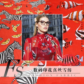 Zebra clownfish digital printed silk chiffon summer silk dress fabric for women 
Zebra clownfish digital printed silk chiffon summer silk dress fabric for women