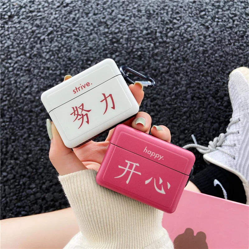 For Airpods Pro 3 Characters Case For Airpod Case Wireless Bluetooth Earphone Case Charging Box Protection Cover For Airpods 2
For Airpods Pro 3 Characters Case For Airpod Case Wireless Bluetooth Earphone Case Charging Box Protection Cover For Airpods 2