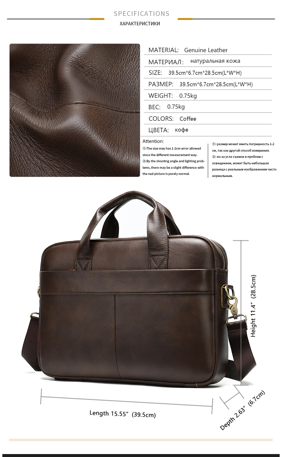 Fashion Men's Bag Genuine Leather Men Briefcase For Laptop 14 Messenger
