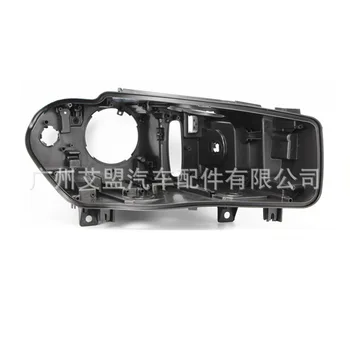 Made for 14-18 BMW X5 headlight rear case BMW WX6 headlight rear case F15 large lampshade BMW F15
Made for 14-18 BMW X5 headlight rear case BMW WX6 headlight rear case F15 large lampshade BMW F15