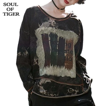 SOUL OF TIGER Autumn Fashion Korean Girls Camouflage Tops Tee Women Punk Long T Shirts Kawaii Streetwear Female Oversized Tshirt
SOUL OF TIGER Autumn Fashion Korean Girls Camouflage Tops Tee Women Punk Long T Shirts Kawaii Streetwear Female Oversized Tshirt