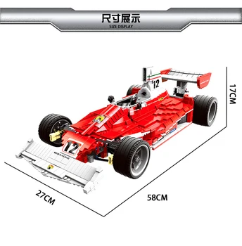 03023 03022 In stock XINGBAO TECHNOLOGY Series Racing Car The F1 Noble Super Car Model Kit Building Blocks Educational Toys 
03023 03022 In stock XINGBAO TECHNOLOGY Series Racing Car The F1 Noble Super Car Model Kit Building Blocks Educational Toys