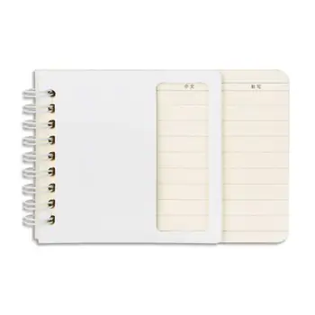 portable vocabulary book oreign Language Learning Coil Book Vocabulary Portable Pocket Notebook Diary Notepad Escolar Papelaria 
portable vocabulary book oreign Language Learning Coil Book Vocabulary Portable Pocket Notebook Diary Notepad Escolar Papelaria