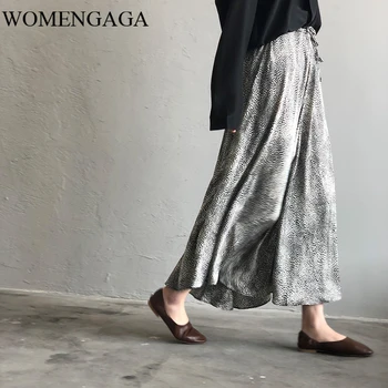 Korea Leopard print big swing skirt famale drawstring satin large size loose fishtail high waist skirt women summer ZFHD
Korea Leopard print big swing skirt famale drawstring satin large size loose fishtail high waist skirt women summer ZFHD