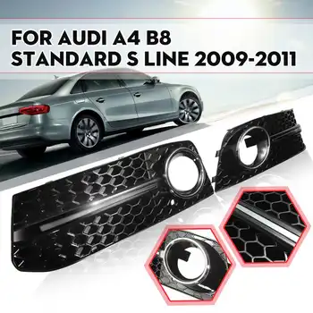 Pair Glossy Black Fog Light Cover Front Bumper Light Grills Grill For Audi A4 B8 STANDARD S LINE 2009 2010 2011 2012
Pair Glossy Black Fog Light Cover Front Bumper Light Grills Grill For Audi A4 B8 STANDARD S LINE 2009 2010 2011 2012