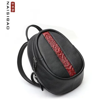 

NAISIBAO 2020 New Women Genuine Leather bag real cowhide Embossed bag luxury backpack women bags designer famous brand women bag
